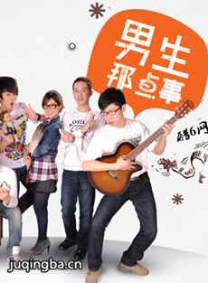 �����ǵ��¾������(1-10ȫ��)