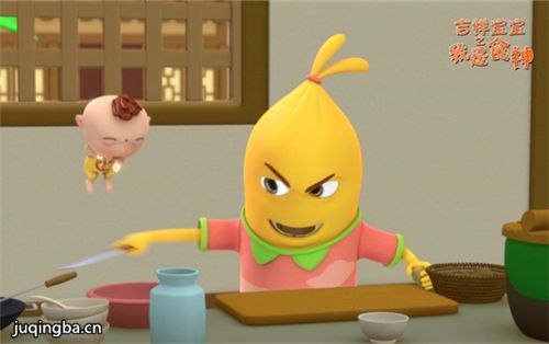 电影吉祥宝宝之我是食神剧情介绍最全完整版