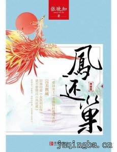 �ﻹ���������(1-50ȫ��)