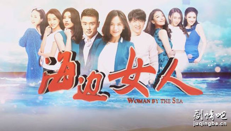 ����Ů�˾������(1-27ȫ��)