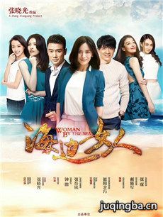 ����Ů�˾������(1-27ȫ��)