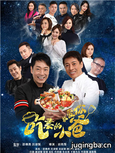 ���ص�С���Ұ���������(1-12ȫ��)