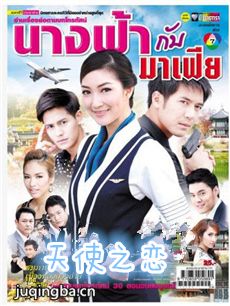 ̩����ʹ֮���������(1-20ȫ��)