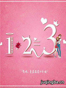 ��ħ��ү�����ҵ������������(1-46ȫ��)