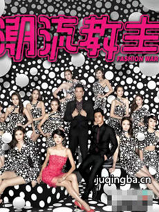 tvb���������������(1-20ȫ��)