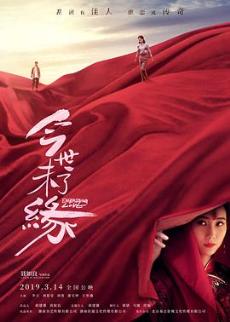 ����δ��Ե���������ȫ������