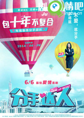 ��Ӱ���ִ��˾��������ȫ������