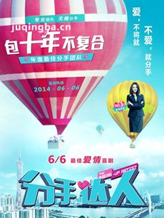 ��Ӱ���ִ��˾��������ȫ������