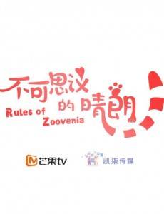 ����˼������ʾ������(1-24ȫ��)