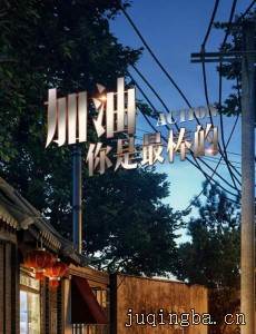 ������������ľ������(1-45ȫ��)