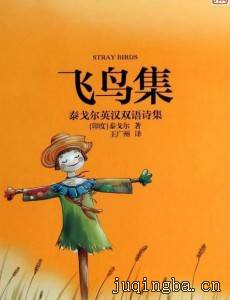 ���񼯾������(1-40ȫ��)