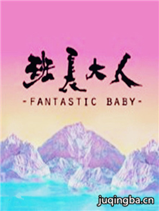 �����೤���˾������(1-18ȫ��)