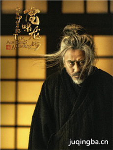 ���ʦ˾��֮ܲ��Х�����������(1-44ȫ��)