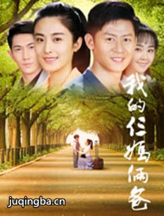 �ҵ��������־������(1-56ȫ��)