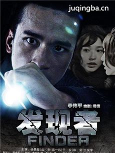 ���Ӿ硶�����ߡ��������(1-6ȫ��)