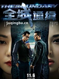 ��Ӱȫ��ͨ�����������ȫ������