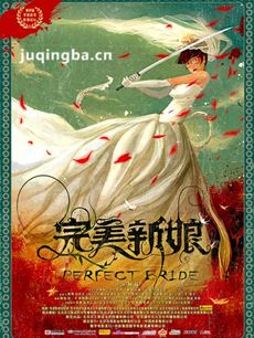 ��Ӱ������������������ȫ������