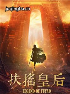 ��ҡ�ʺ�������(1-60ȫ��)