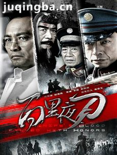 ����ҹ���������(1-36ȫ��)