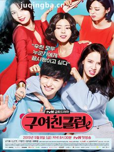 ǰŮ�Ѿ��ֲ��������(1-12ȫ��)