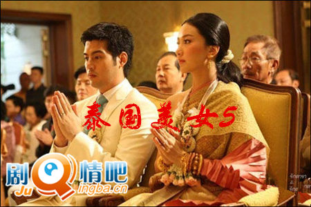 电视剧泰国美女5剧情介绍(1-30全集)