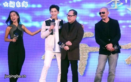 电影大闹东海剧情介绍最全完整版