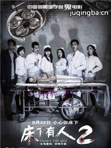 ��Ӱ��������2���������ȫ������