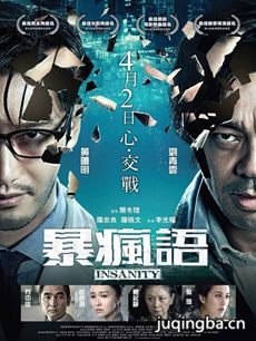 ��Ӱ��������������ȫ������