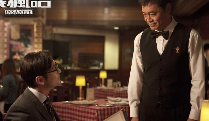 ��Ӱ��������������ȫ������