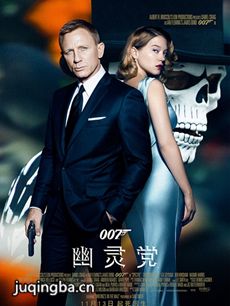 ��Ӱ007���鵳���������ȫ������