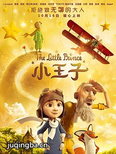 ��ӰС���Ӿ��������ȫ������