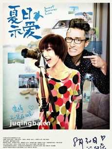 ��Ӱ����ʾ�����������ȫ������