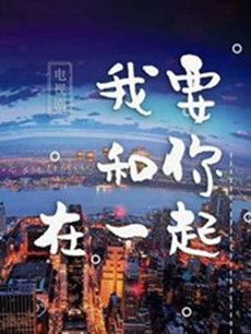 ��Ҫ������һ��������(1-65ȫ��)