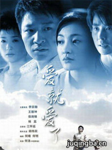 ���Ӿ簮�Ͱ��˾������(1-24ȫ��)