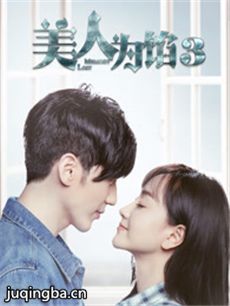 ����Ϊ�ڵ������������(1-12ȫ��)