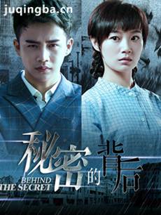 ���Ӿ硶���ܵı��󡷾������(1-45ȫ��)