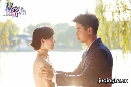 ���Ӿ硶���ܵı��󡷾������(1-45ȫ��)