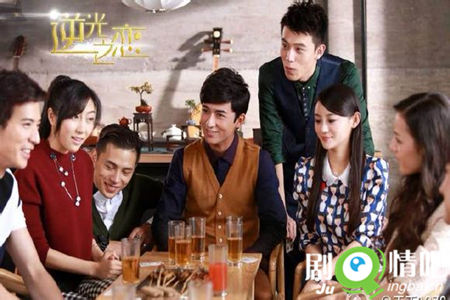 逆光之恋剧情介绍(1-11全集)