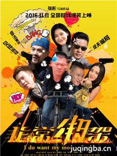 ��Ӱ�ǳ���ܾ��������ȫ������