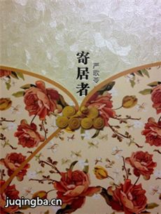 ��Ӱ�ľ��߾��������ȫ������