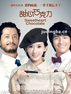 ��Ӱ�����ɿ����������(��־��)��ȫ������