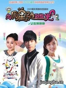 ��Ů�����塷������ܣ�25-30����ȫ������