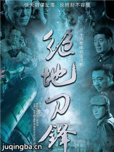 ����׷�˾������(1-36ȫ��)