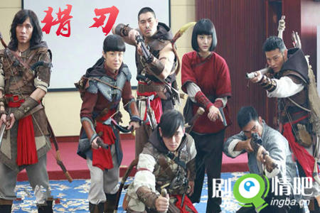 电视剧猎刃剧情介绍(1-36全集)