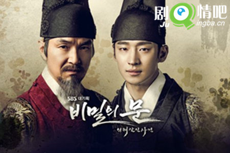 韩剧秘密之门剧情介绍(1-24全集)