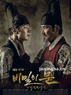 韩剧秘密之门剧情介绍(1-24全集)