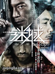 ��Ӱ�ճǾ��������ȫ������