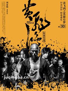 ��Ӱ�Ʒɺ�֮Ӣ�����ξ��������ȫ������