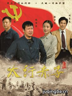 ̫�г��Ӿ������(1-26ȫ��)