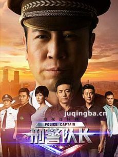 ���Ӿ��̾��ӳ��������(1-36ȫ��)